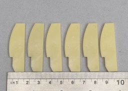 Лопасть ротора 29 